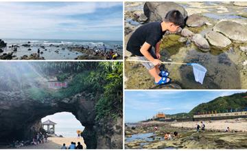 新北|石門洞潮間帶生態豐富,一望無際海景超寬廣,踏浪、賞夕陽的好去處