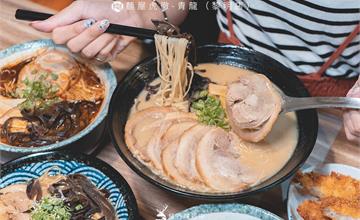 【台中】麵屋虎徹-青龍（黎明店），拉麵迸出新滋味，品一碗中西合併的青龍拉麵