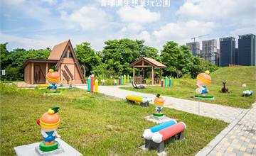 高雄｜青埔溝童玩生態公園，可愛的高通通在這裡陪你玩