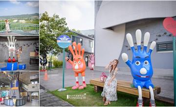 彰化社頭│台灣手套博物館，互動DIY、高鐵觀景台、世界紀錄大手套，手套工廠也能好好玩！