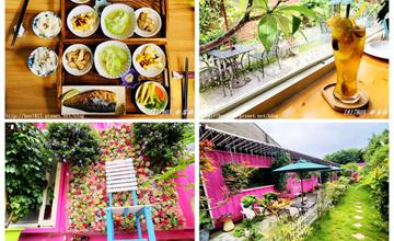 雲林西螺｜角落很美Café：粉紅貨櫃屋乾燥花綠庭園，美食與視覺的饗宴！