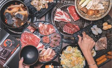 【台中】野安燒烤玉門店，中科、東海聚餐新選擇，平價燒烤吃到飽