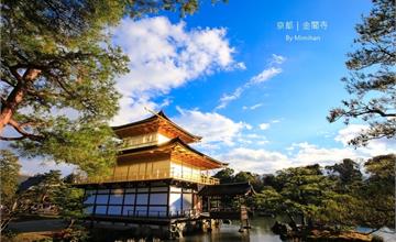 日本│京都金閣寺參觀重點＆交通彙整：瑞氣千條的世界文化遺產！