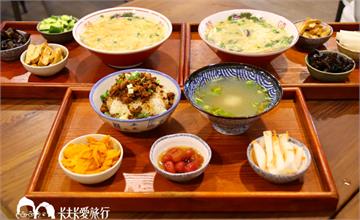 宜蘭│阿芳鹹粥，重現農村傳統的好手藝！必點宜蘭味鹹粥滷味拼盤紫米粥