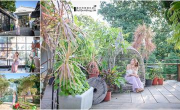 新北淡水｜Binma Area 134：熱帶雨林內的景觀餐廳，好吃更好拍！