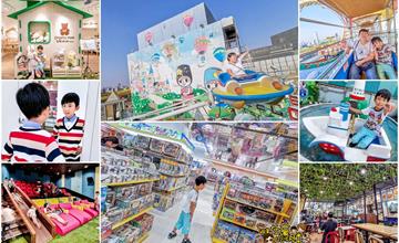 高雄｜大立百貨x空中樂園，千坪大改裝，快來一日遊！