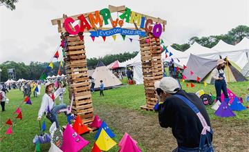 【台灣】全台最大日式音樂祭：2019 CAMP de AMIGO戶外風格音樂祭要來啦！四大重頭戲看點一次告訴你，今年秋天就準備出發