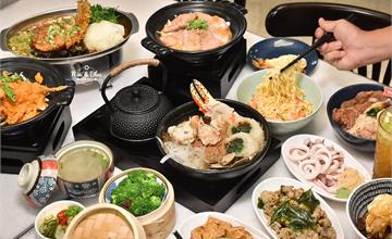 台中｜丰盛町：日曜天地美食，台灣復古味茶館，帝王蟹腳雞絲麵，多種自醃醬菜