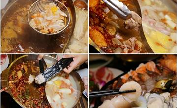 台南火鍋｜勾勾鍋鴛鴦火鍋！嚴選台灣各地職人食材！還能吃到角蝦海戰車等頂級海鮮！
