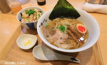 京都│麵屋豬一:米其林推薦&tabelog 3.74分!