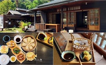 南投｜日式建築裡的日式精緻蔬食，澄石心天畝