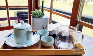 南投｜車埕旅遊，湖畔邊的隱世茶館，隱茶 Steam，日式玻璃茶屋
