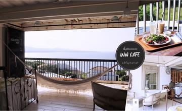 沖繩｜INN CAFE：豎立在草原中的四層巨大貨櫃屋～每一層都是驚喜、每一層都是藝術！