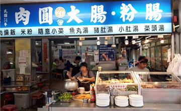 屏東｜尋找屏東秘境與在地美食，屏東旅遊美食趴趴go！
