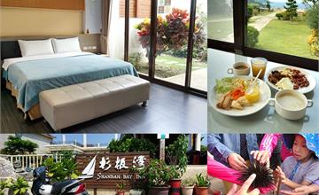 小琉球住宿｜小琉球杉板灣Villa民宿，不說還以為在峇里島度假！