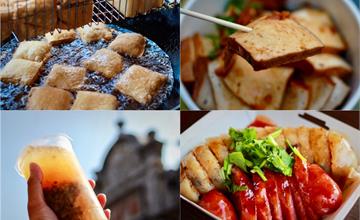 桃園｜漫步老街吃飽喝足，大溪老街必吃平價美食，你吃過幾家？