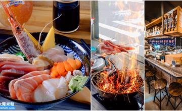 台北｜大安區延吉街丼飯推薦，星海食事所，客製化丼飯17種海鮮自由搭配