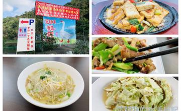 宜蘭｜超霸氣小吃店，望龍埤鵝肉攤，高CP值，白飯、麵跟米粉免費招待
