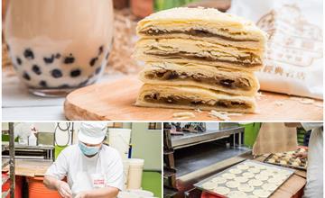 台中|全台獨創珍珠奶茶太陽餅,現烤酥鬆菠蘿蛋黃酥!一福堂百年糕餅名店