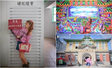 雲林虎尾│雲林布袋戲館，到郡役所古蹟內唱戲囉！