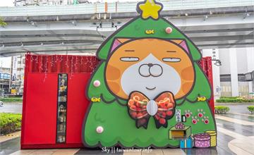 台北｜限時免費特展，三創生活園區，白爛貓玩轉派對