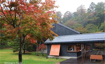 輕井澤│星野溫泉度假村：蜻蜓之湯＆村民食堂用餐，輕井澤日歸泡湯半日遊