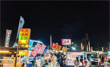 苗栗｜星期六限定，公館觀光夜市，吃喝玩樂通通有，周邊停車好方便
