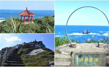 新北｜揭開金山地標的神秘面紗！走進獅頭山公園，看燭臺雙嶼近在眼前