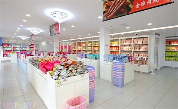 台中｜高美濕地賞夕陽，順道買台中超夯裕芳食品肉乾當作伴手禮，目前還有買一送一喔～
