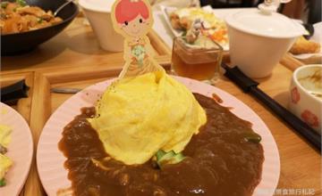 台中｜茉莉公主蛋包飯：女孩無法抵擋的蓬蓬裙公主、超大彈珠台。台中親子餐廳、台中北區親子餐廳推薦