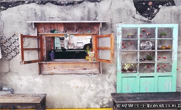 澎湖｜篤行十村文創園區：老屋改造的澎湖IG打卡點，張雨生故事館、潘安邦故居