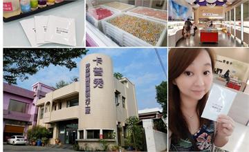 嘉義｜卡普秀醫美觀光工廠，免門票，面膜DIY