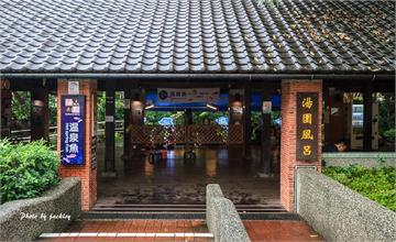 191130宜蘭-湯圍溝溫泉公園9號溫泉魚