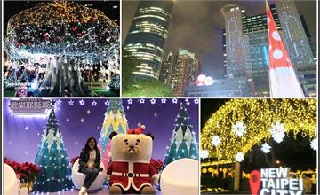 新北｜2019新北歡樂耶誕城，與好友同遊夢幻燈區～
