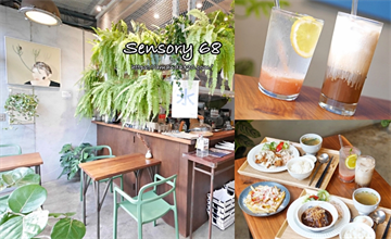 台南｜正興街早午餐，吸睛森林系洋食，Sensory 68，快門按不停質感店家
