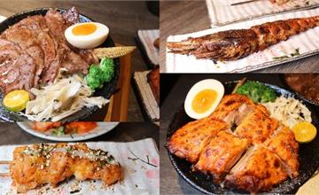 台南｜米塔集團日式餐廳，大河屋，丼飯串燒多樣選擇