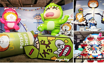 台北展覽｜蠟筆小新X白爛貓快閃店，免費入場！「987動感樂園期間限定店」摩天輪、空中纜車好好拍
