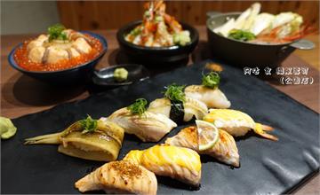 台南｜纓風壽司（公園店），限定版餐點令人驚呼連連，味噌湯內用無限續碗