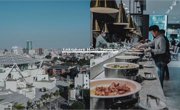 台南住宿｜煙波大飯店台南館，一間美學旅店，散步就可到的美術館2館、早餐Buffetc好豐盛