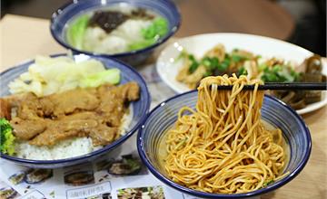 台南｜真正讚麵館新開幕！懷念古早味裹粉炸排骨，招牌讚辣麵爽辣體驗