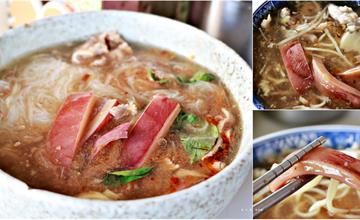 高雄｜珍魷味羊肉焿魷魚焿，力行路高架鐵道旁的巷弄美食，回店率百分百
