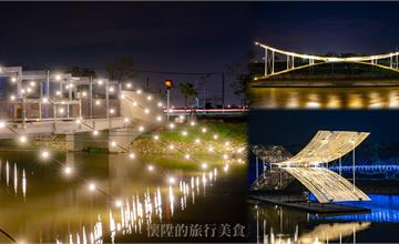 台南｜2020月津港燈節，站在月津港最美的角度，拍出動人的畫面