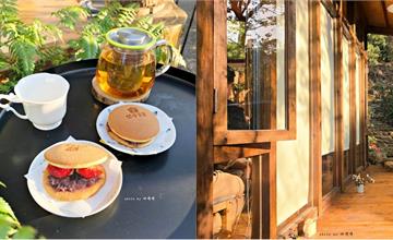 苗栗｜來銅鑼賞炮杖花、吃銅鑼燒！雙峰草堂，賣著日式點心的浪漫木屋，近銅鑼環保公園