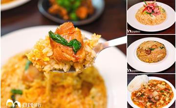 羅東│約翰兄弟二號店，台灣炒飯王！必嘗冠軍三杯雞炒飯、宜蘭風味的鴨賞炒飯