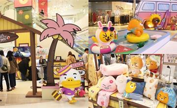 高雄｜KAKAO FRIENDS快閃店來到夢時代囉！獨家徽章與超多周邊商品，還有可愛布景超欠拍
