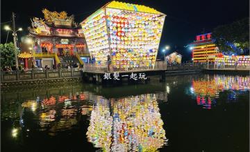 新北三峽｜廣行宮：千顆燈籠打造大型天燈，彷彿七彩鑽石倒映池中！