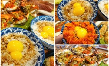 【臺南東區】府城騷烤家。雙蛋雪人豬油拌飯美味與吸睛度爆表，限量炭烤紅蟳蟹黃滿滿，懂吃饕客力薦，台南最夯燒烤