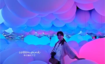 台中｜大里最新體驗展「宙影幻鏡-傳奇」，四大場景超好拍！台中最新打卡景點～