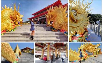 南投｜金龍山法華寺，亞洲最大、最長的龍雕像，110米雙金龍樓梯，IG熱門打卡景點