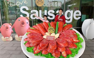 台南│黑橋牌香腸博物館：參觀重點＆必買黑橋牌肉乾肉鬆，台南60年傳奇好味道